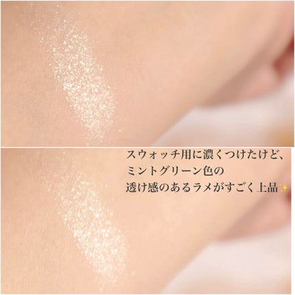 フローラドリップ/ALBION/化粧水を使ったクチコミ(4枚目)