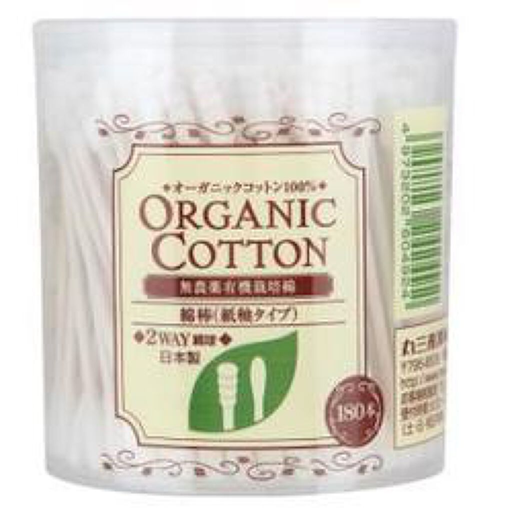 コットン・ラボ オーガニックコットン綿棒