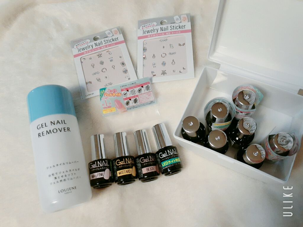 ジェルネイル(ライト対応)/セリア/ジェルネイルを使ったクチコミ(3枚目)