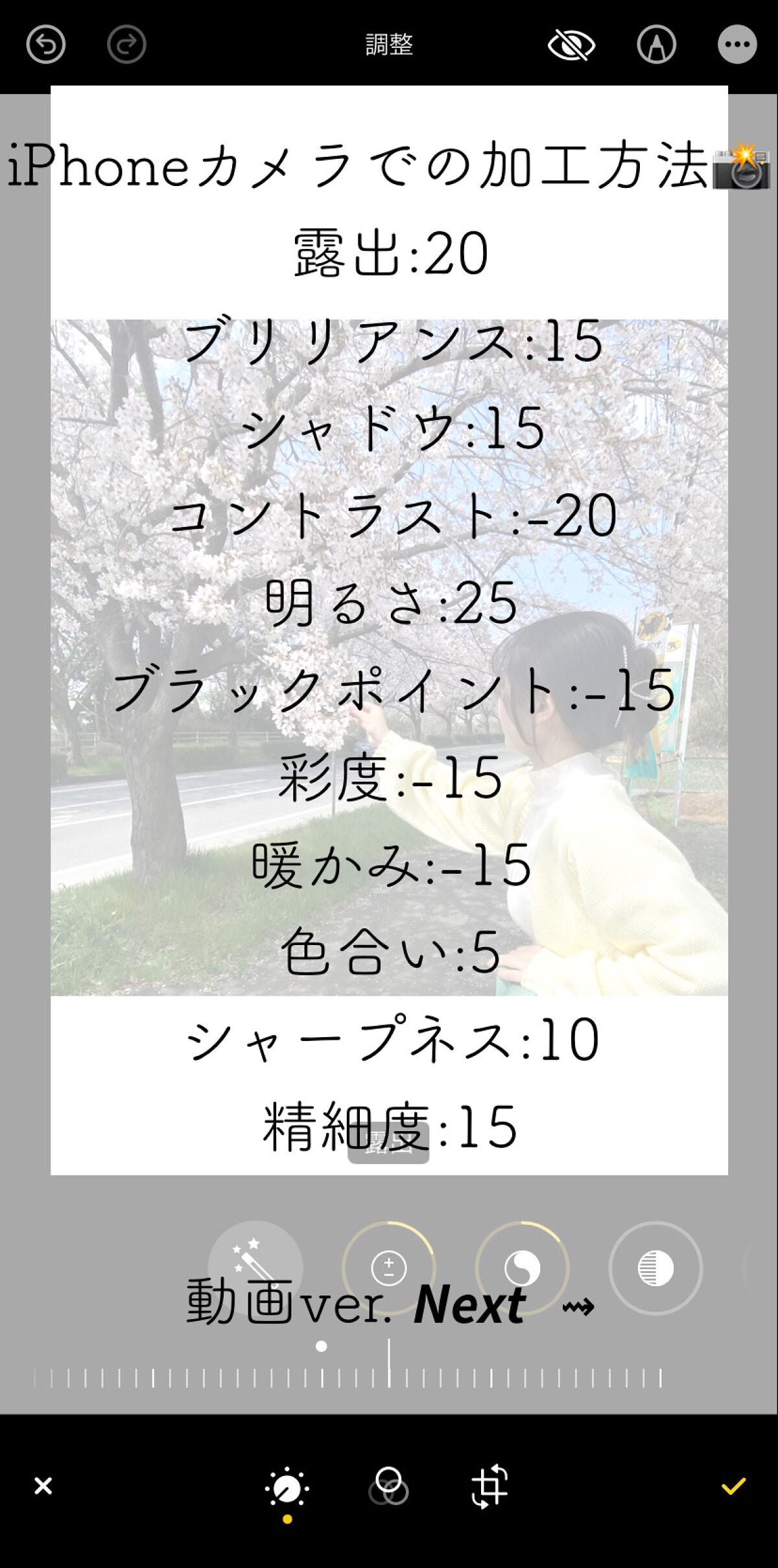 ハトムギ化粧水(ナチュリエ スキンコンディショナー R )/ナチュリエ/化粧水を使ったクチコミ(2枚目)