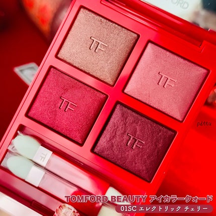 アイ カラー クォード/TOM FORD BEAUTY/アイシャドウパレットを使ったクチコミ(3枚目)