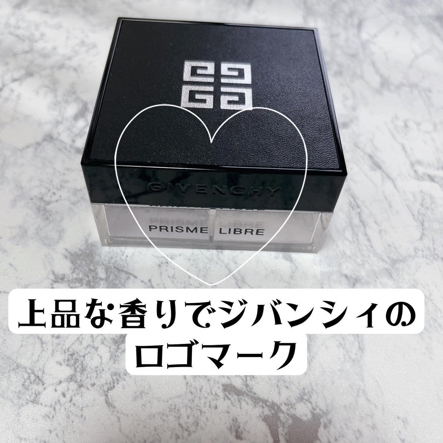 プリズム・リーブル/GIVENCHY/ルースパウダーを使ったクチコミ(6枚目)