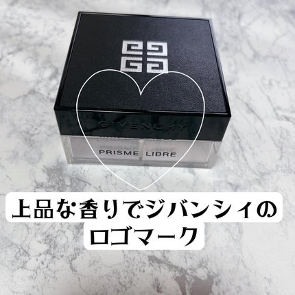プリズム・リーブル/GIVENCHY/ルースパウダーを使ったクチコミ(6枚目)