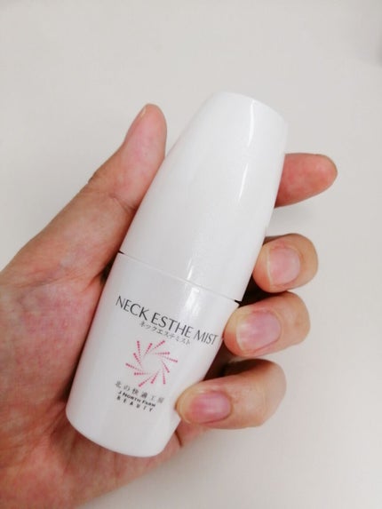 ネックエステミスト/北の快適工房/ネック・デコルテケアを使ったクチコミ(1枚目)