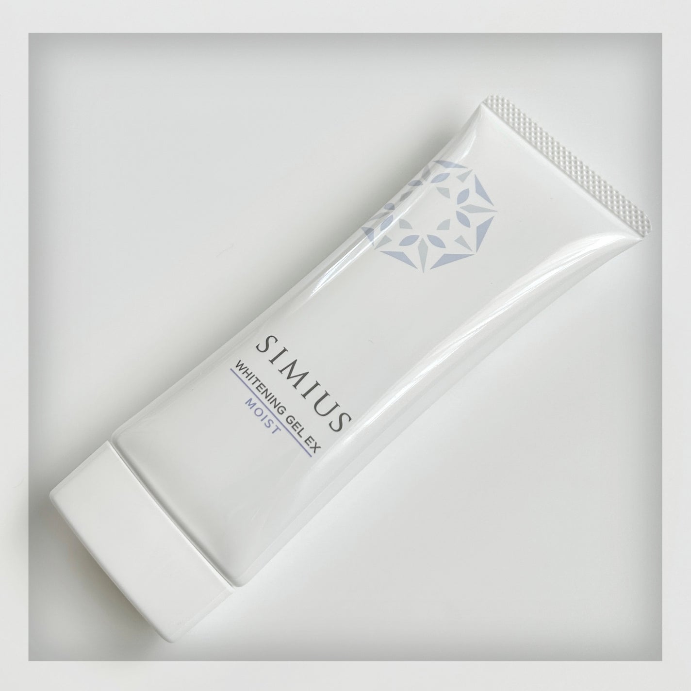 薬用ホワイトニングジェルEX モイスト(しっとり)/シミウス/オールインワン化粧品を使ったクチコミ(2枚目)