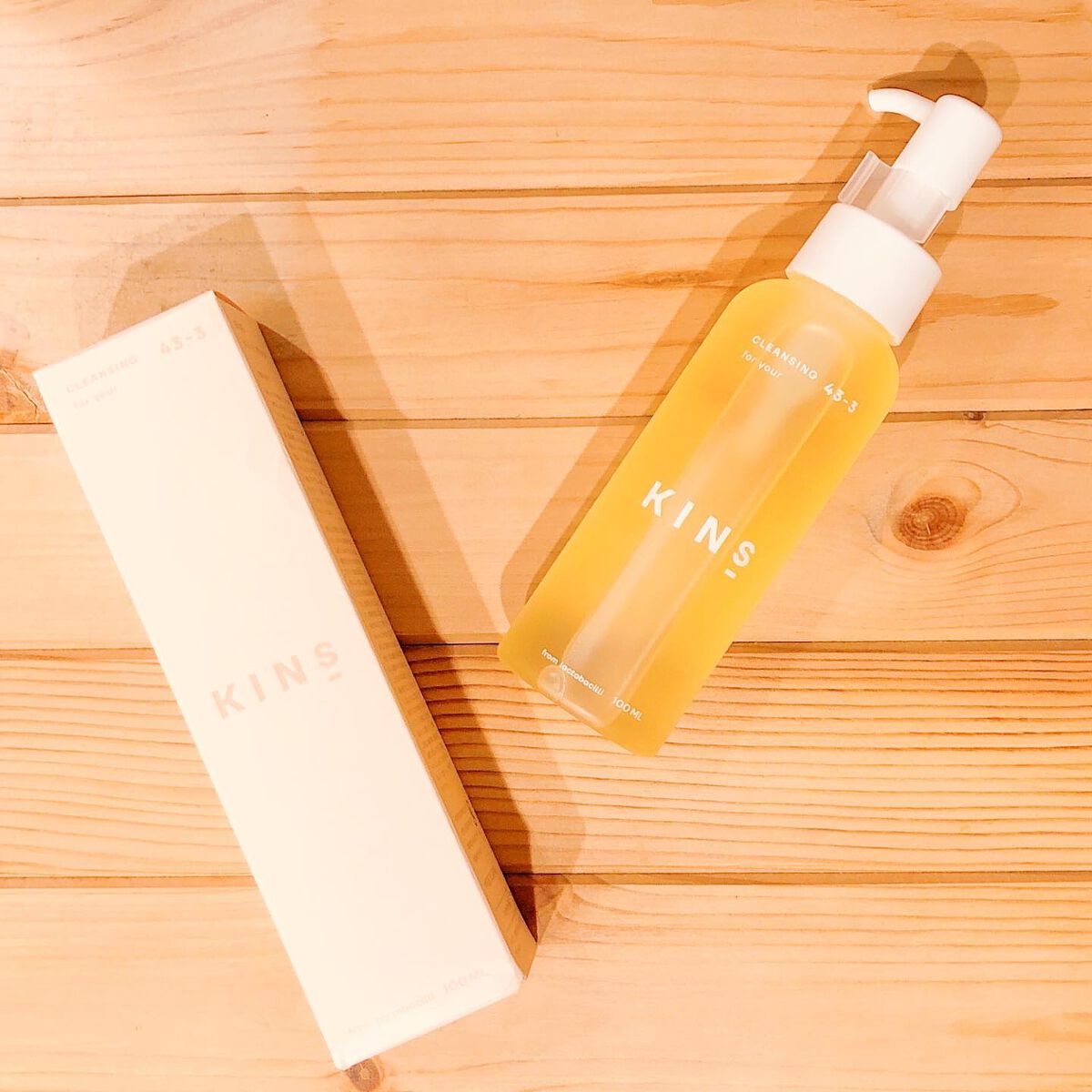 クレンジングオイル/KINS/オイルクレンジングを使ったクチコミ(1枚目)