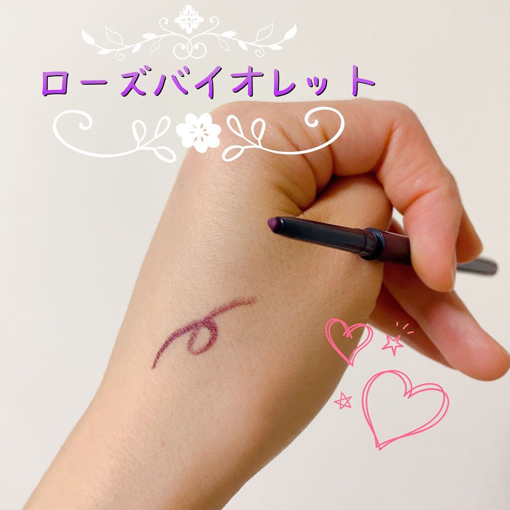 ジェルアイライナーa (TOKYO GIRLS COLLECTION)/U R GLAM/ジェルアイライナーを使ったクチコミ(3枚目)