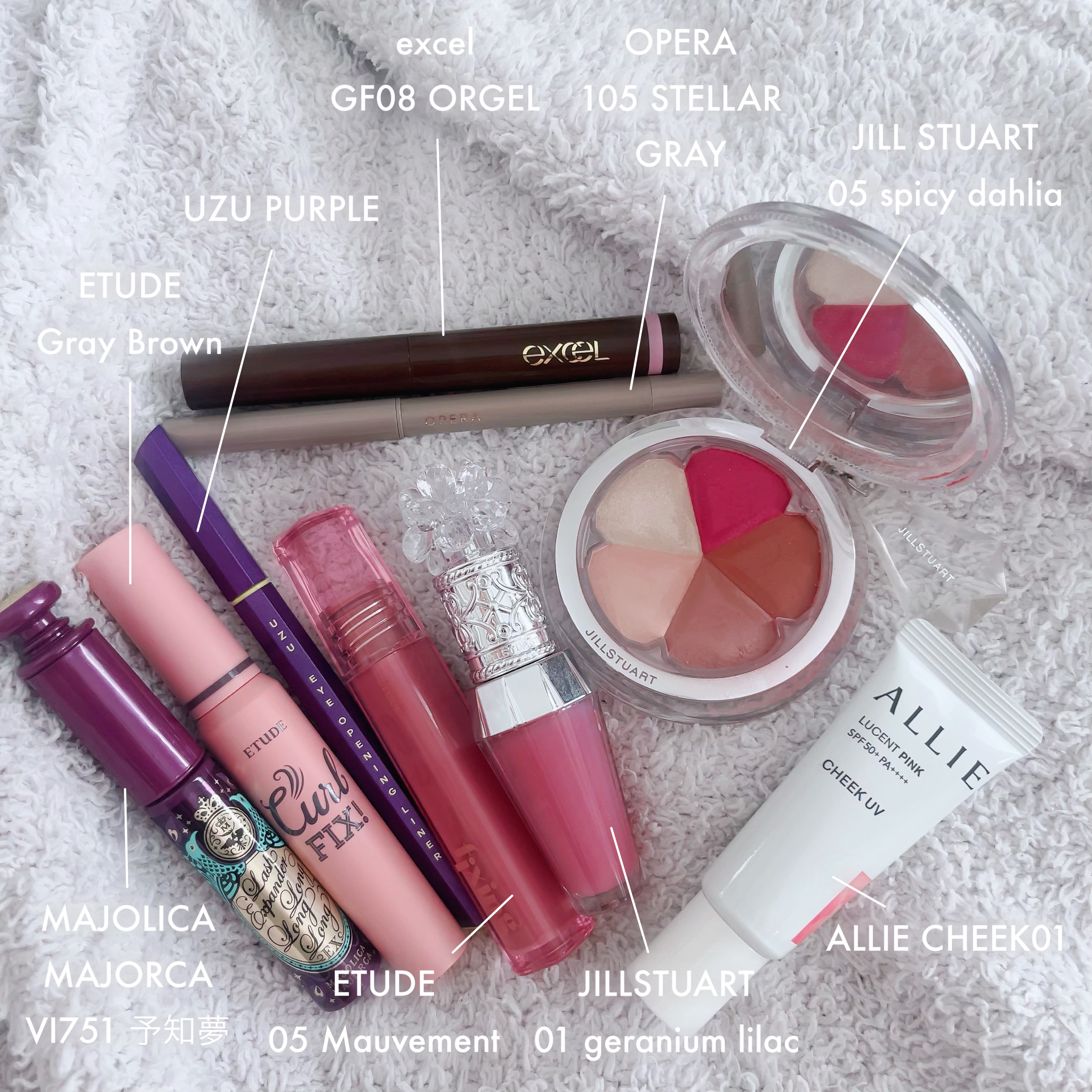 ラッシュエキスパンダー ロングロングロング ＥＸ （フローティング）/MAJOLICA MAJORCA/マスカラを使ったクチコミ（1枚目）