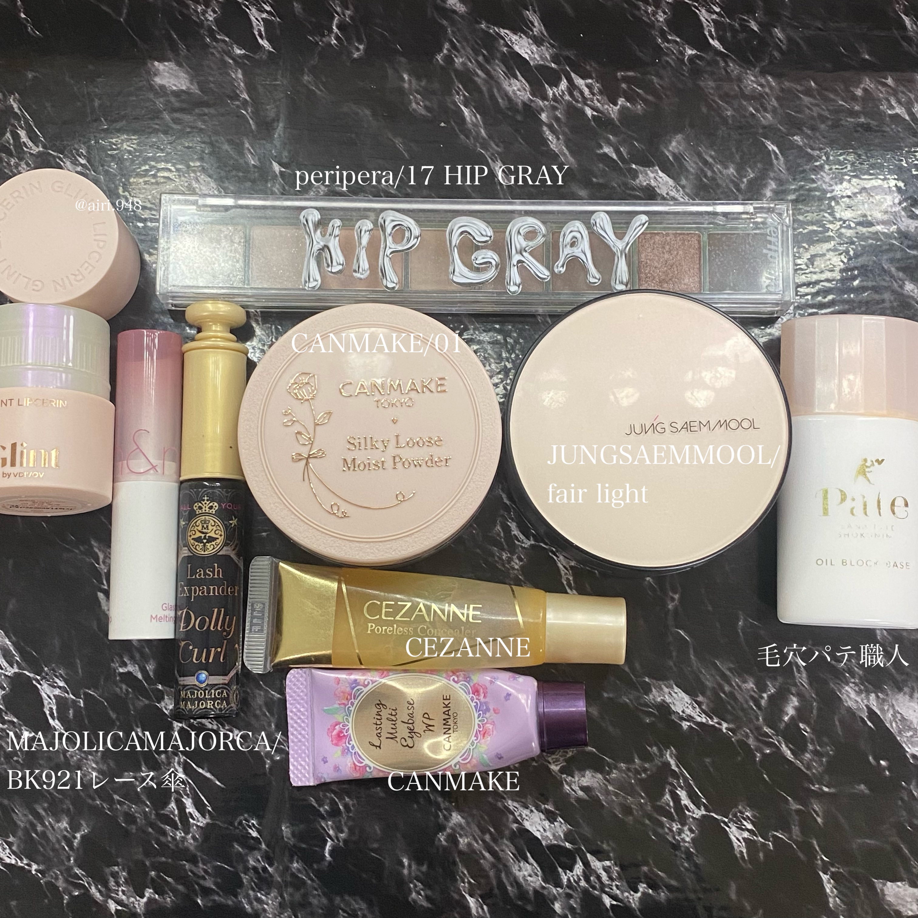 ラスティングマルチアイベース WP/キャンメイク/アイシャドウベースを使ったクチコミ（2枚目）