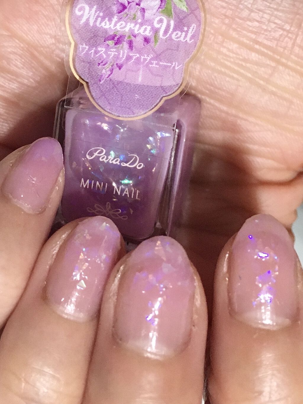 ミニネイル/パラドゥ/マニキュアを使ったクチコミ（2枚目）