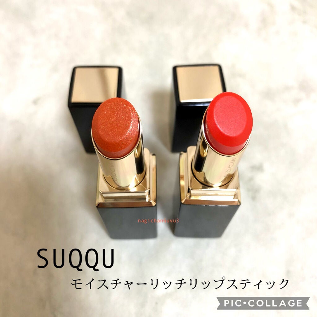 モイスチャー リッチ リップスティック/SUQQU/口紅を使ったクチコミ(1枚目)