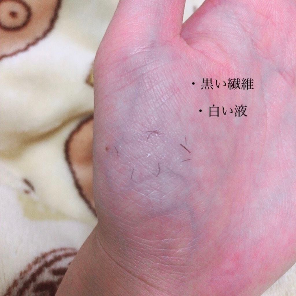 ラッシュマキシマイザーHP/KATE/マスカラ下地を使ったクチコミ(4枚目)