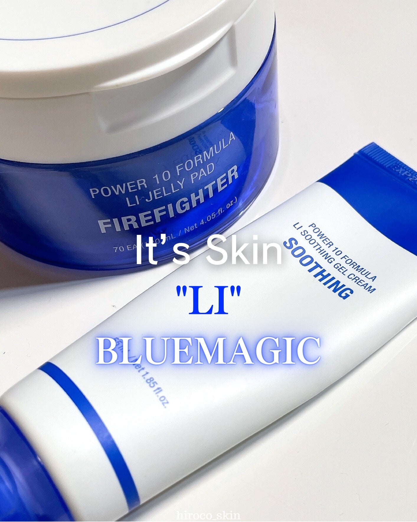 パワー10フォーミュラLIクリーム/It's skin/フェイスクリームを使ったクチコミ(1枚目)