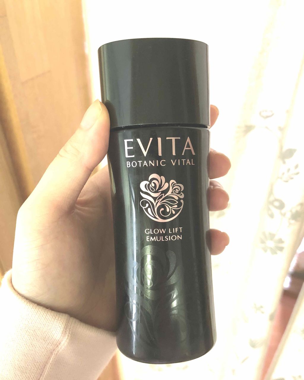 ボタニバイタル 艶リフト ミルク III/エビータ/乳液を使ったクチコミ(1枚目)