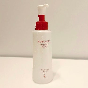 ALBLANC ウォッシングリキッドのクチコミ「美容液で洗顔？

ソフィーナ　ALBLANC　アルブラン
ウォッシングリキッド　150ml

.....」（2枚目）