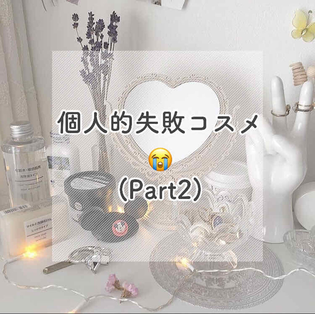 フィーノ　プレミアムタッチ　濃厚美容液ヘアマスク/フィーノ/ヘアマスク・ヘアパックを使ったクチコミ（1枚目）