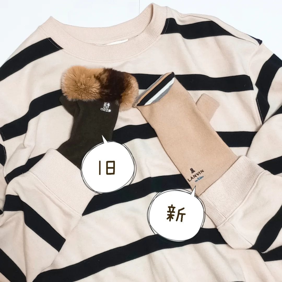 naosan55 on LIPS 「@naosan55_beauty←他の投稿はこちらから🥰💕・\..」(4枚目)