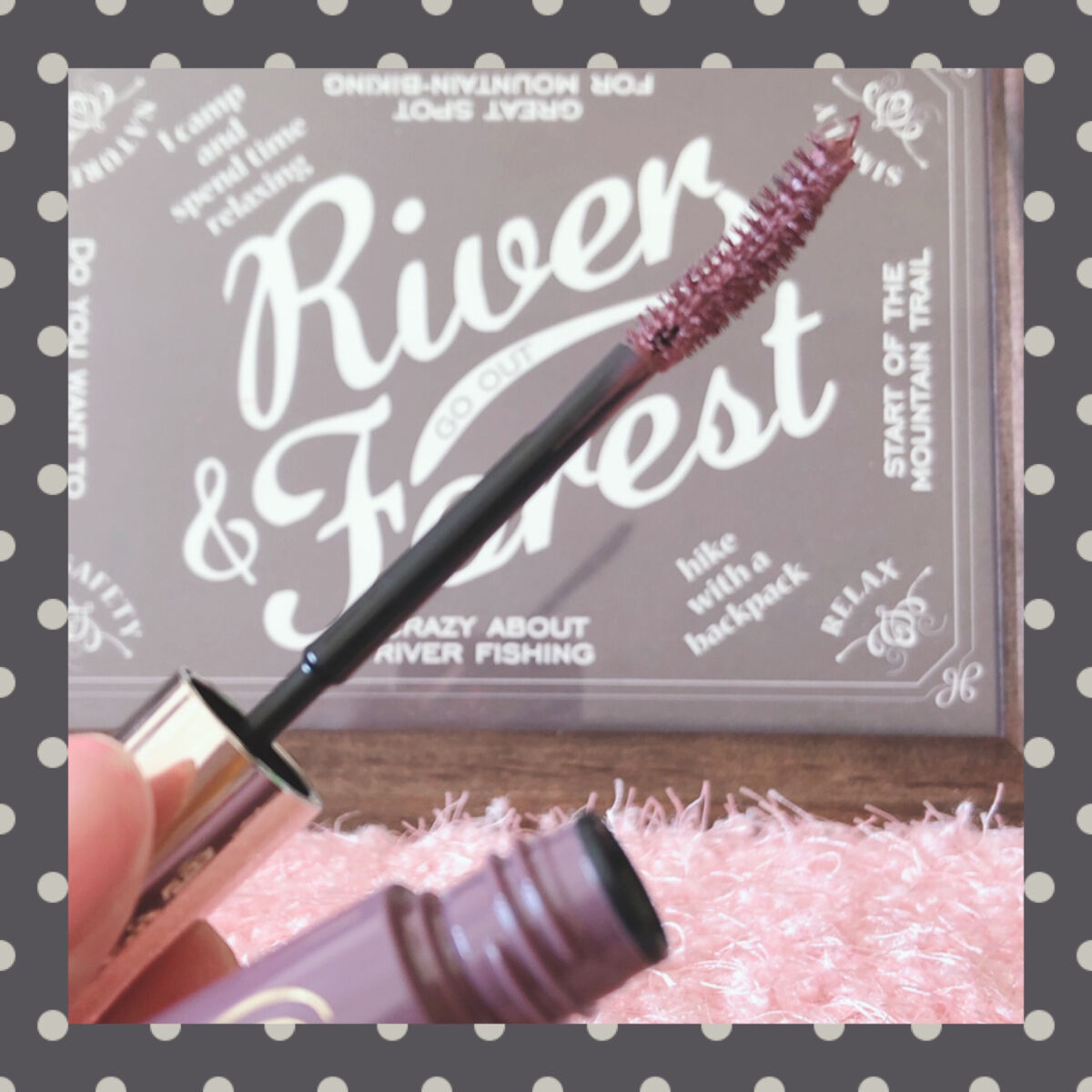 ロング＆カールマスカラ アドバンストフィルム 53 ラベンダーブラウン/ヒロインメイク/マスカラを使ったクチコミ（3枚目）