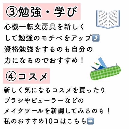 スキニーリッチシャドウ/excel/アイシャドウパレットを使ったクチコミ(4枚目)