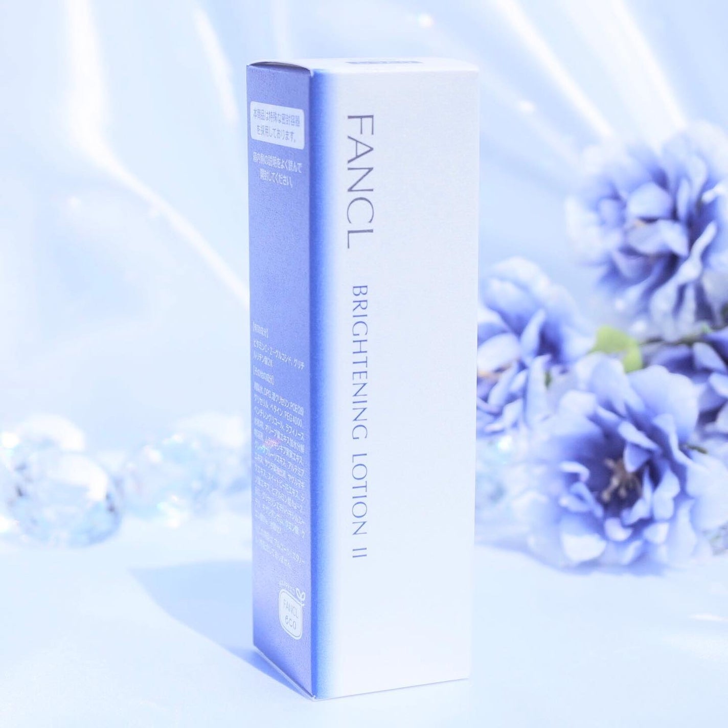 ブライトニング 化粧液 II しっとり<医薬部外品>/ファンケル/化粧水を使ったクチコミ(3枚目)