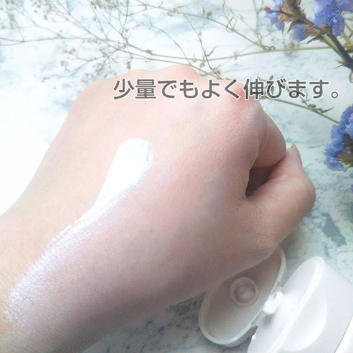 UV デイリープロテクト/TESARAN/日焼け止めクリームを使ったクチコミ（3枚目）