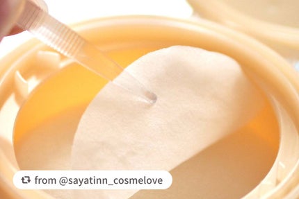 グルタチオンソームダークスポットパッドビタタッチ/Abib /トナーパッドを使ったクチコミ(3枚目)