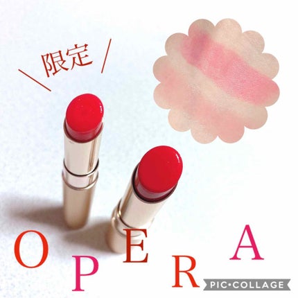オペラ シアーリップカラー RN/OPERA/リップグロスを使ったクチコミ(1枚目)