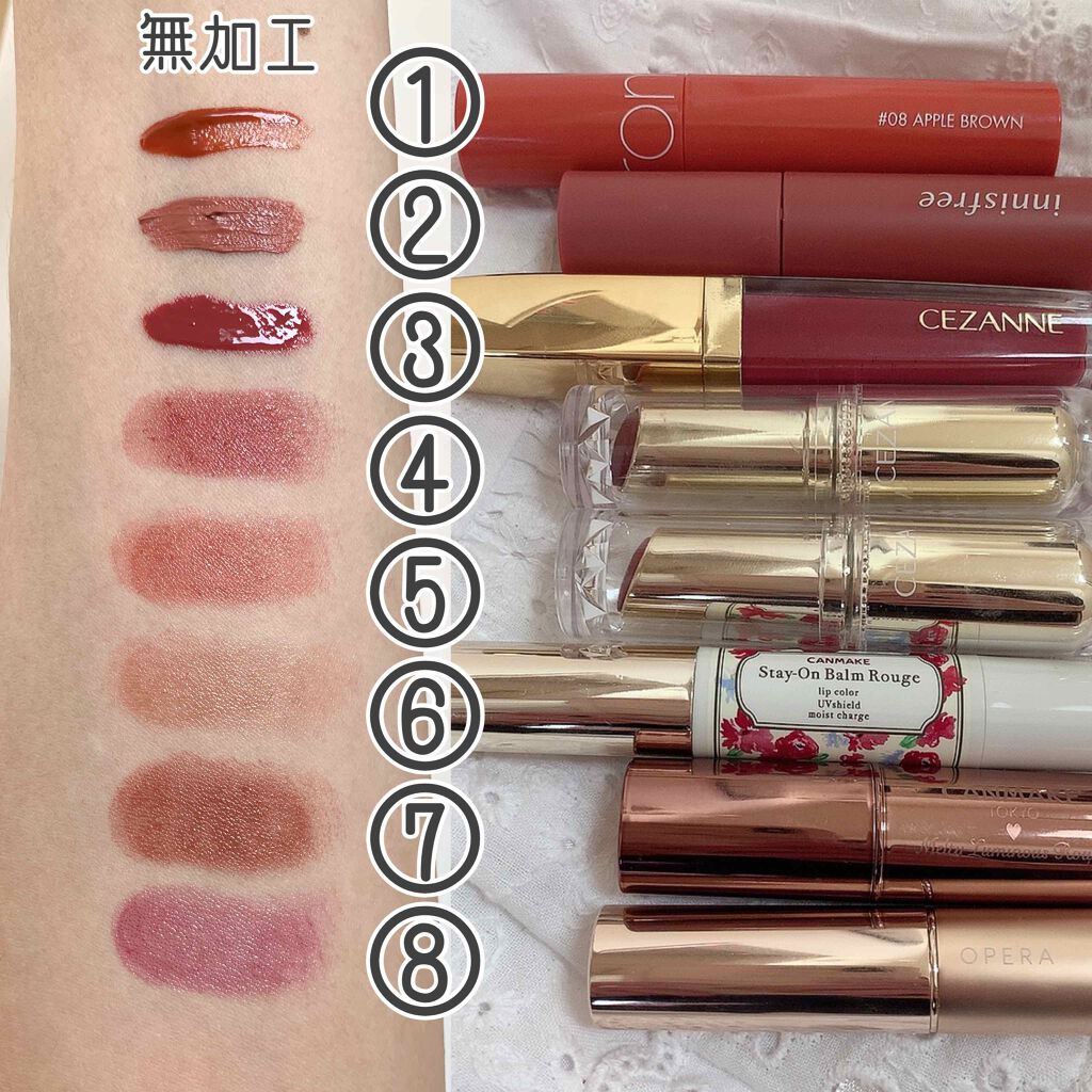 オペラ リップティント N/OPERA/リップティントを使ったクチコミ（2枚目）