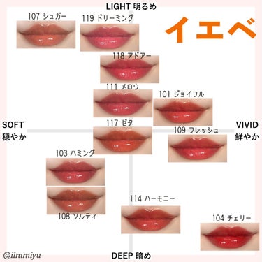 ミユ @ilmmiyu on LIPS 「▫️ラカティント💛イエベ編〖・𝙏𝙬𝙞𝙩𝙩𝙚𝙧・𝙄𝙣𝙨𝙩𝙖𝙜𝙧𝙖..」（3枚目）