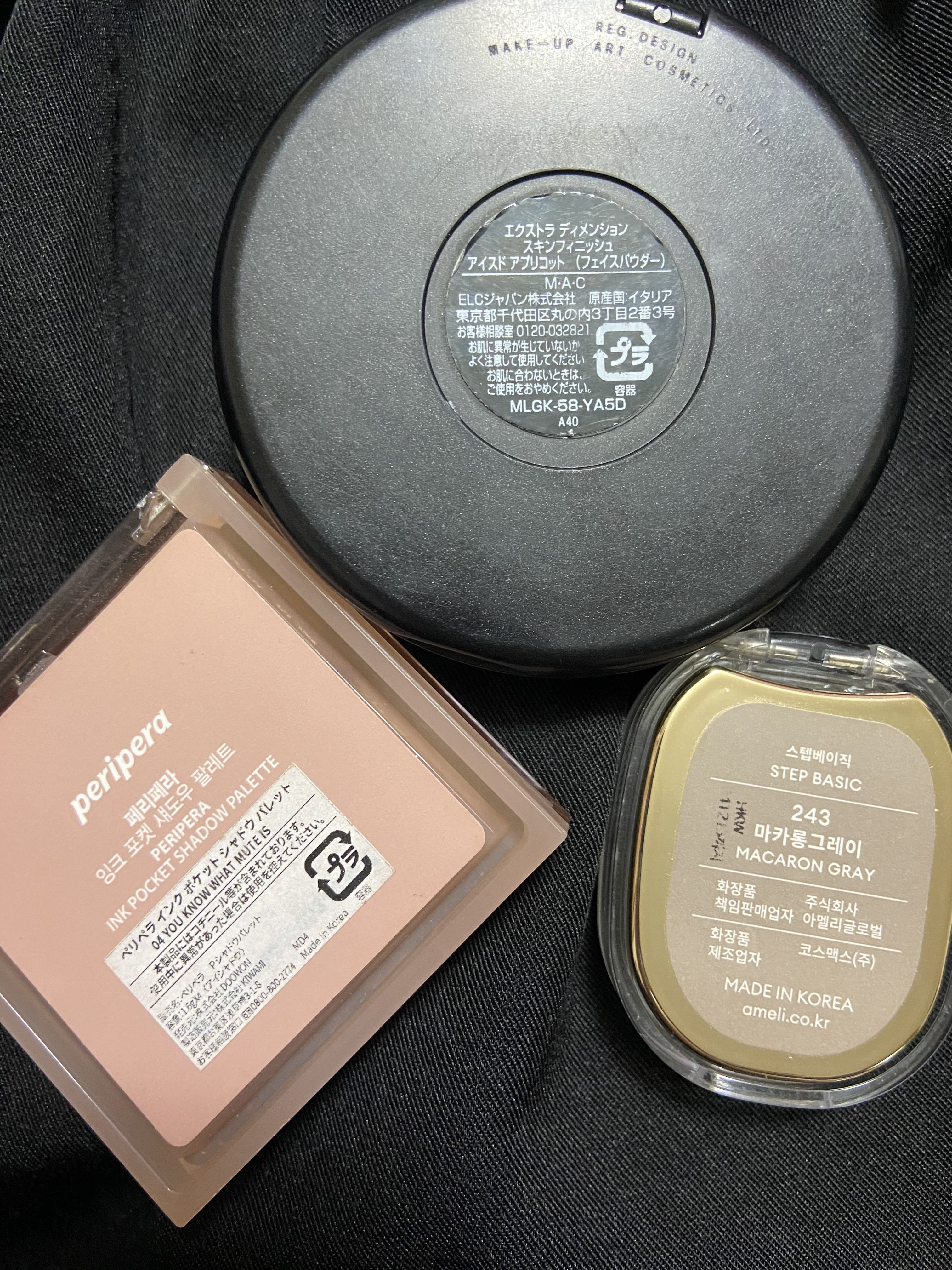 ペリペラ インク ポケット シャドウ パレット 04 ミュートを分かった感じ(YOU KNOW WHAT MUTE IS)/PERIPERA/アイシャドウパレットを使ったクチコミ（3枚目）