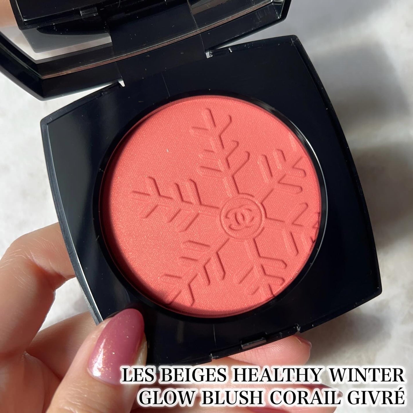 シャネル ルージュ ココ ボーム/CHANEL/口紅を使ったクチコミ(2枚目)