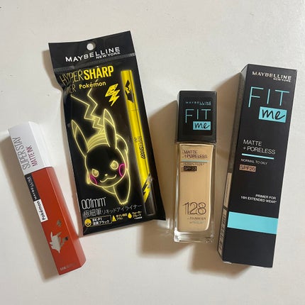 ハイパーシャープ ライナー R/MAYBELLINE NEW YORK/リキッドアイライナーを使ったクチコミ(1枚目)