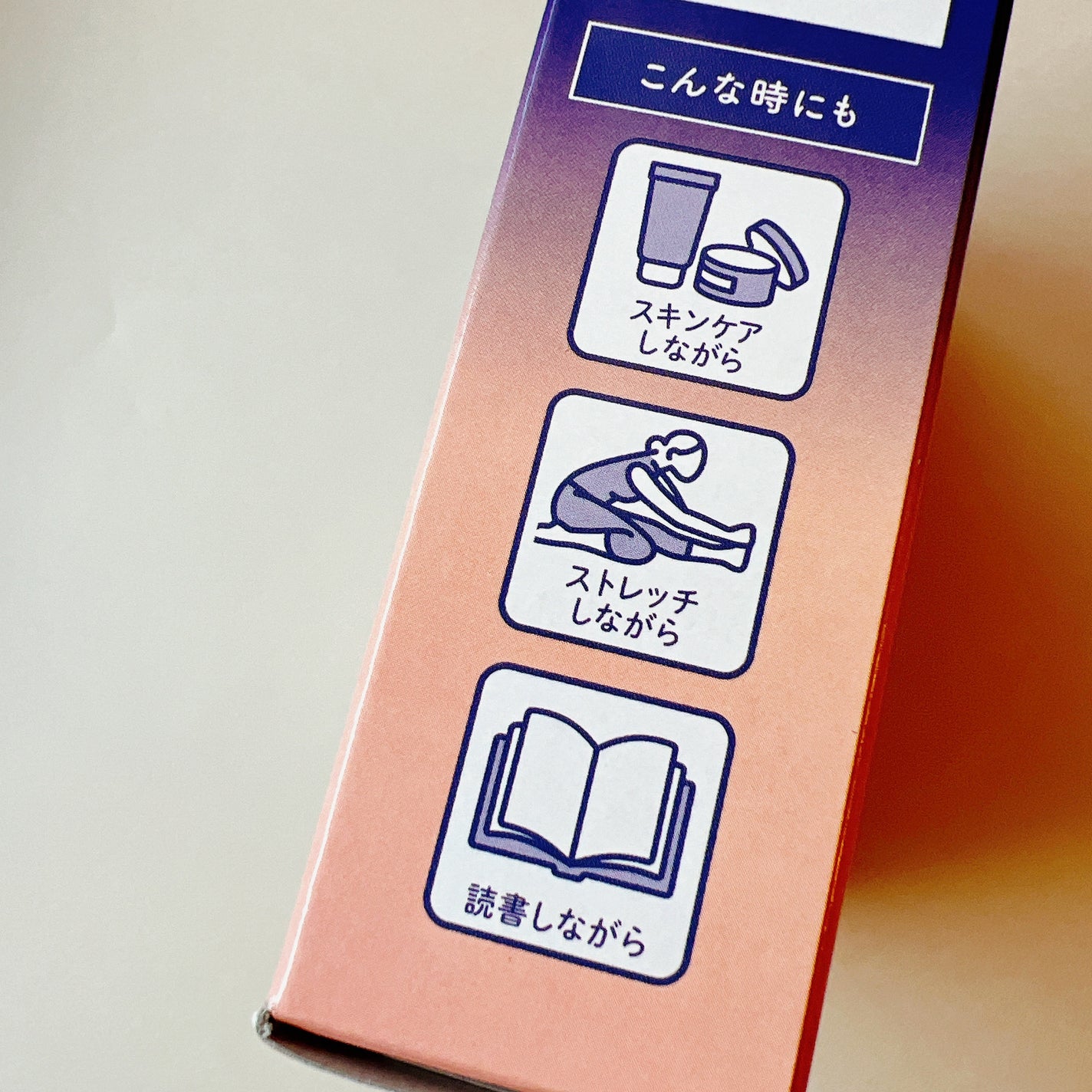 めぐりズム 蒸気でグッドナイト 首もと あったかシート 無香料/めぐりズム/その他を使ったクチコミ(3枚目)