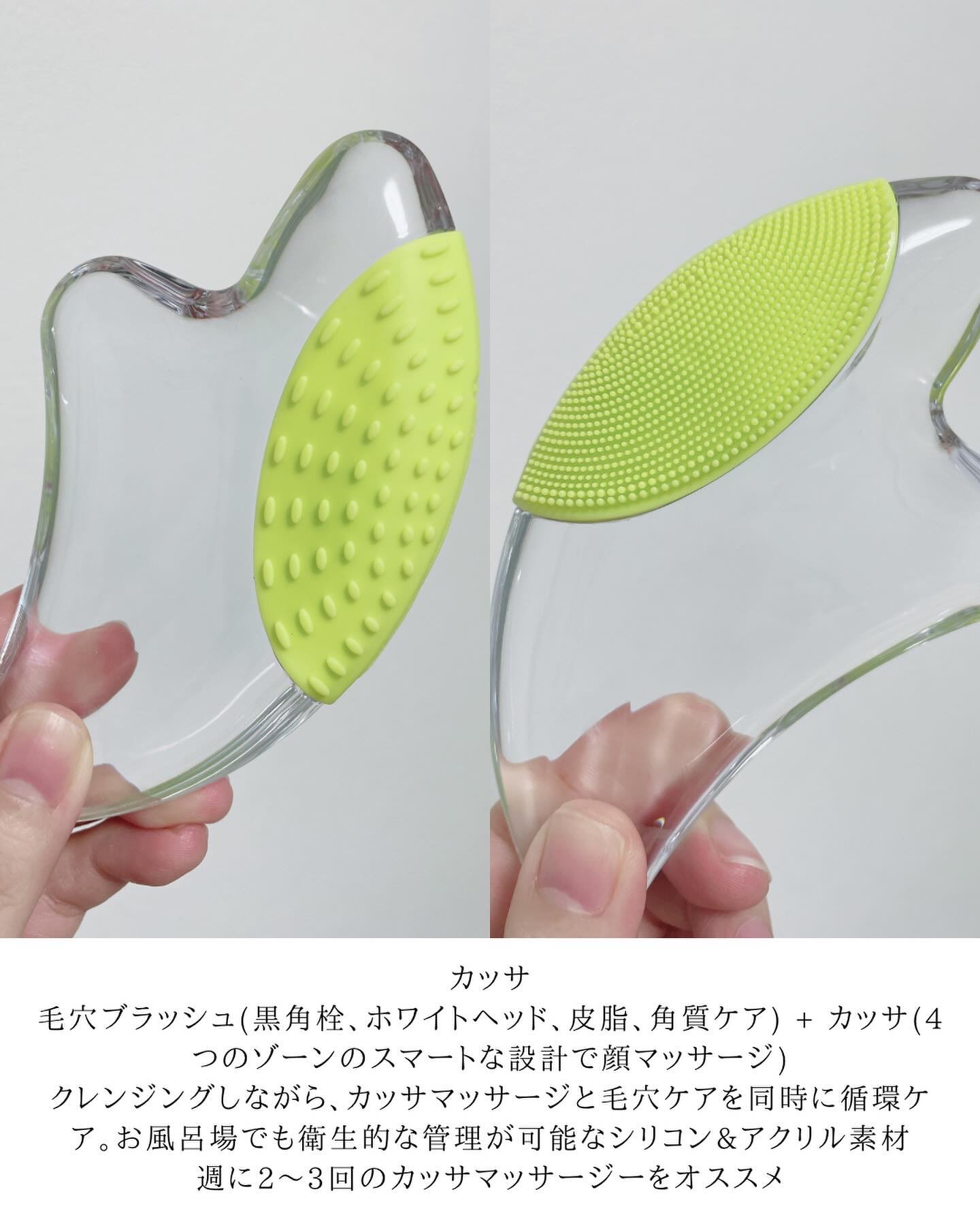 AC シカブレミッシュセラム/Ariul/美容液を使ったクチコミ（2枚目）