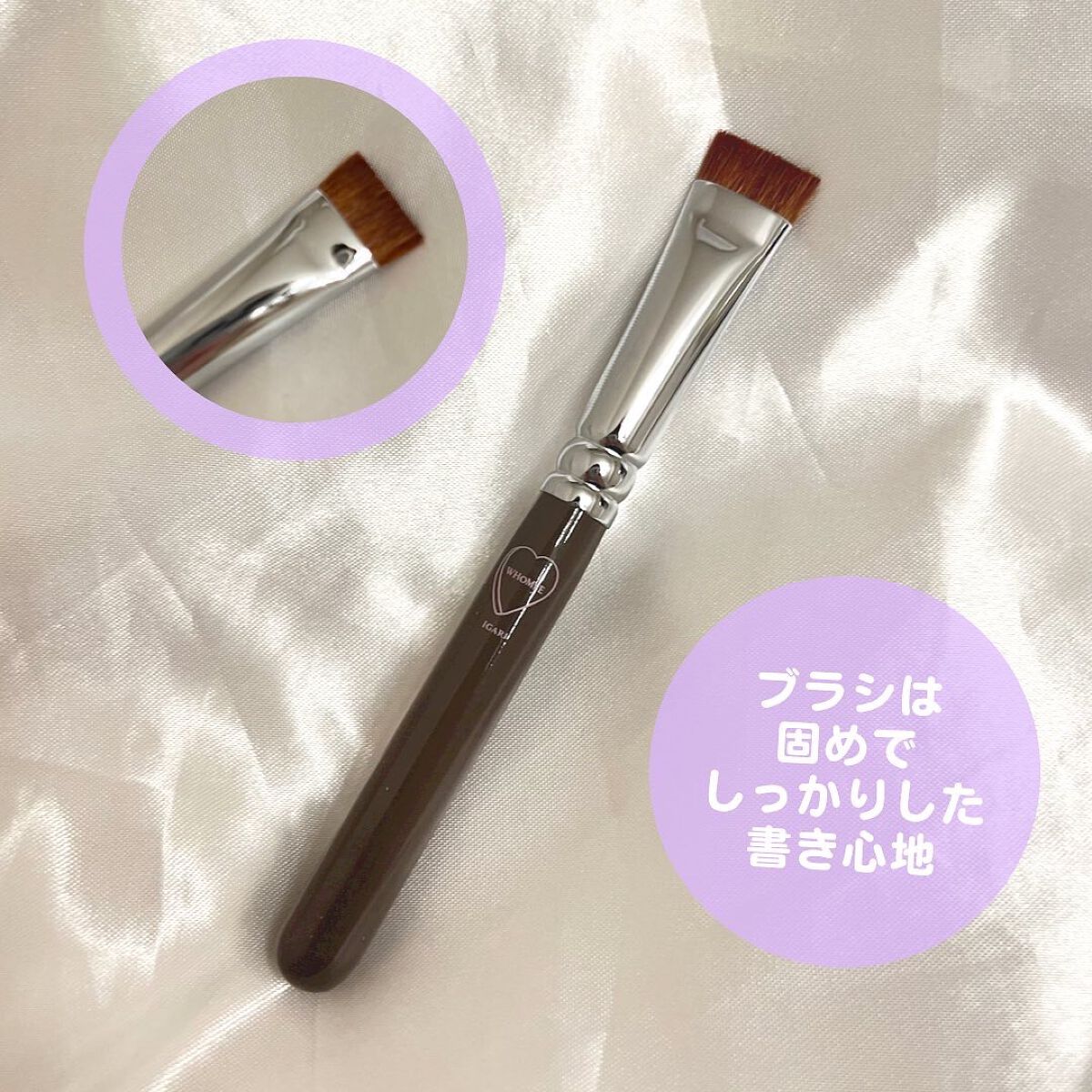 フーミー マルチアイブロウパウダー/WHOMEE/パウダーアイブロウを使ったクチコミ(2枚目)