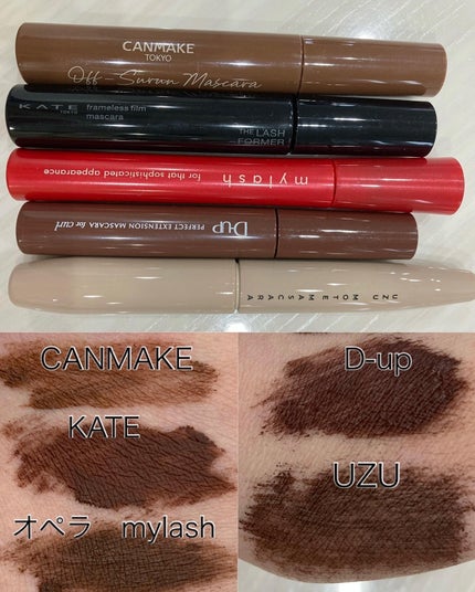 ユキちゃん on LIPS 「VoCE12号特別付録 UZUのモテマスカラ現品!?が付録の今..」(4枚目)