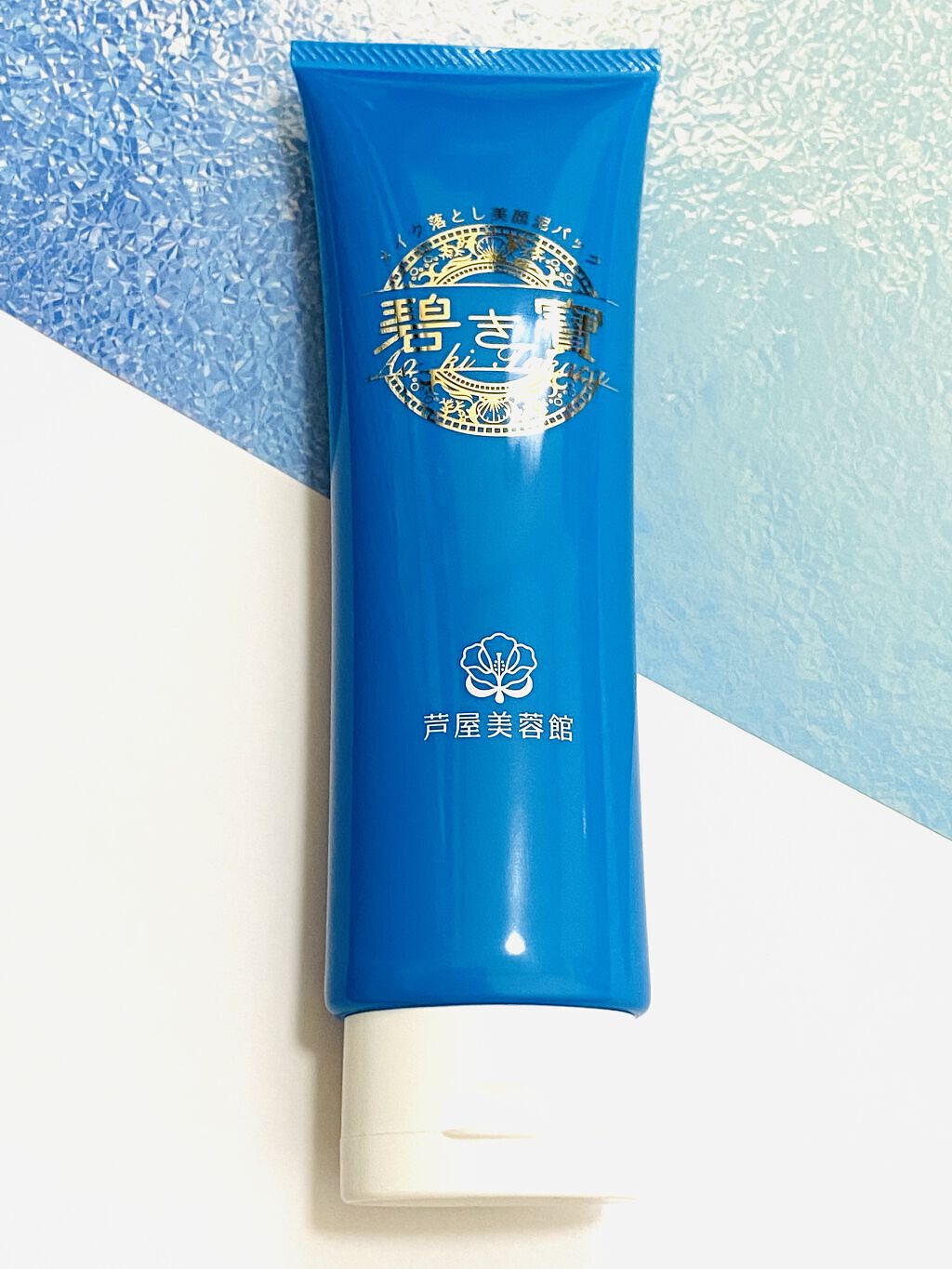 碧き寶（あおきたから）泥パックメイク落とし/芦屋美蓉館/その他洗顔料を使ったクチコミ（1枚目）