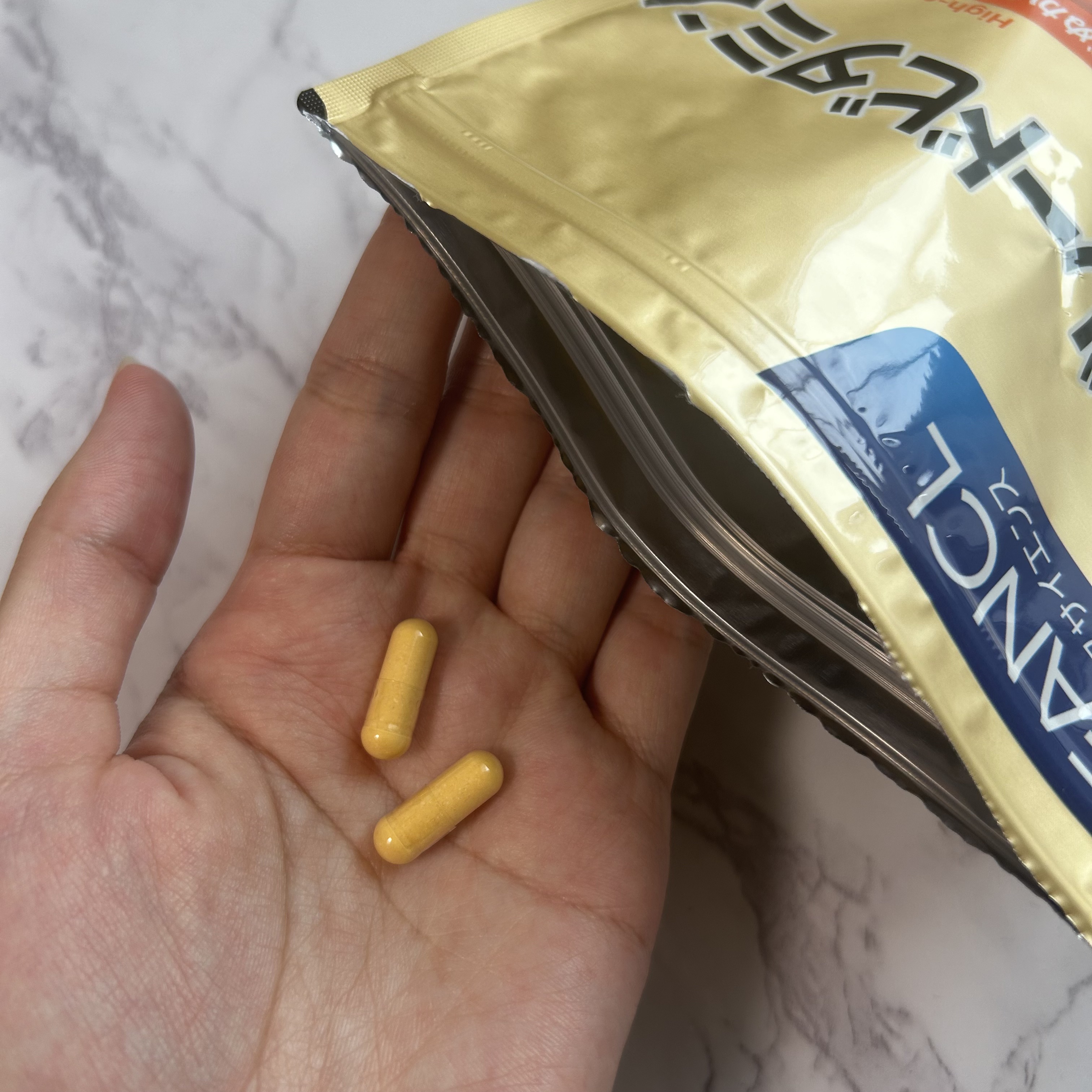 ハイグレードビタミン/ファンケル/健康サプリメントを使ったクチコミ（2枚目）