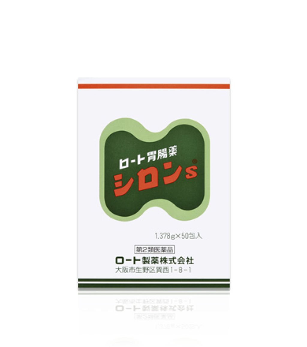 シロンS(医薬品)