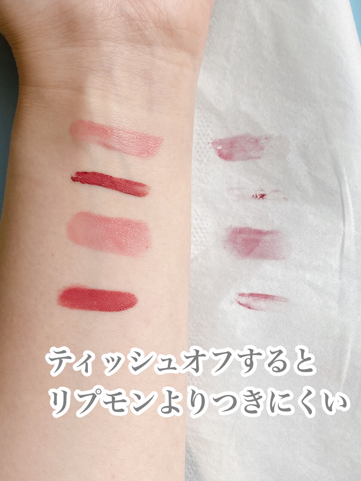 リップモンスター スフレマット/KATE/口紅を使ったクチコミ(4枚目)