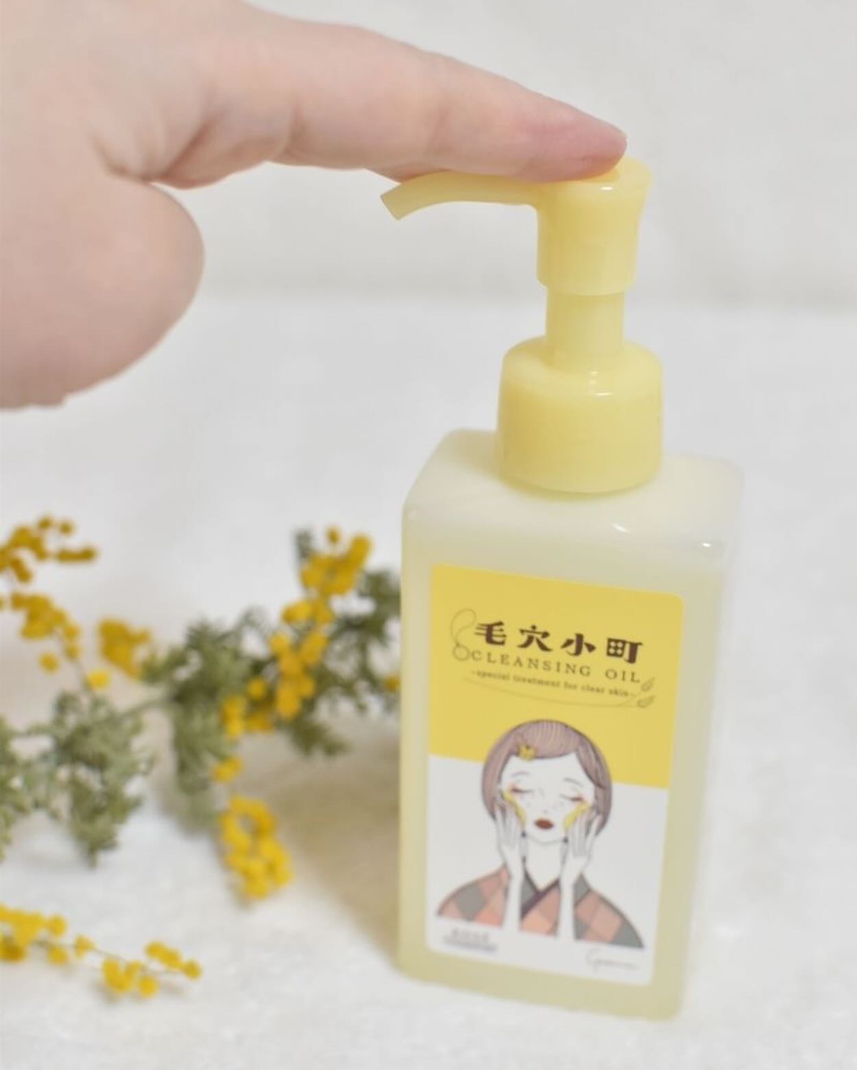 毛穴小町 酵素クレンジングオイル/ソフティモ/オイルクレンジングを使ったクチコミ（3枚目）