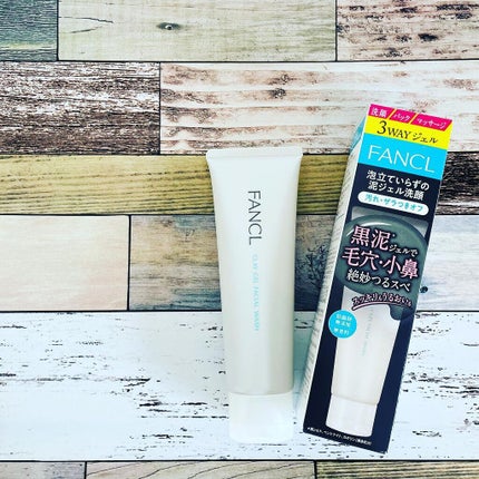泥ジェル洗顔/ファンケル/その他洗顔料を使ったクチコミ(2枚目)