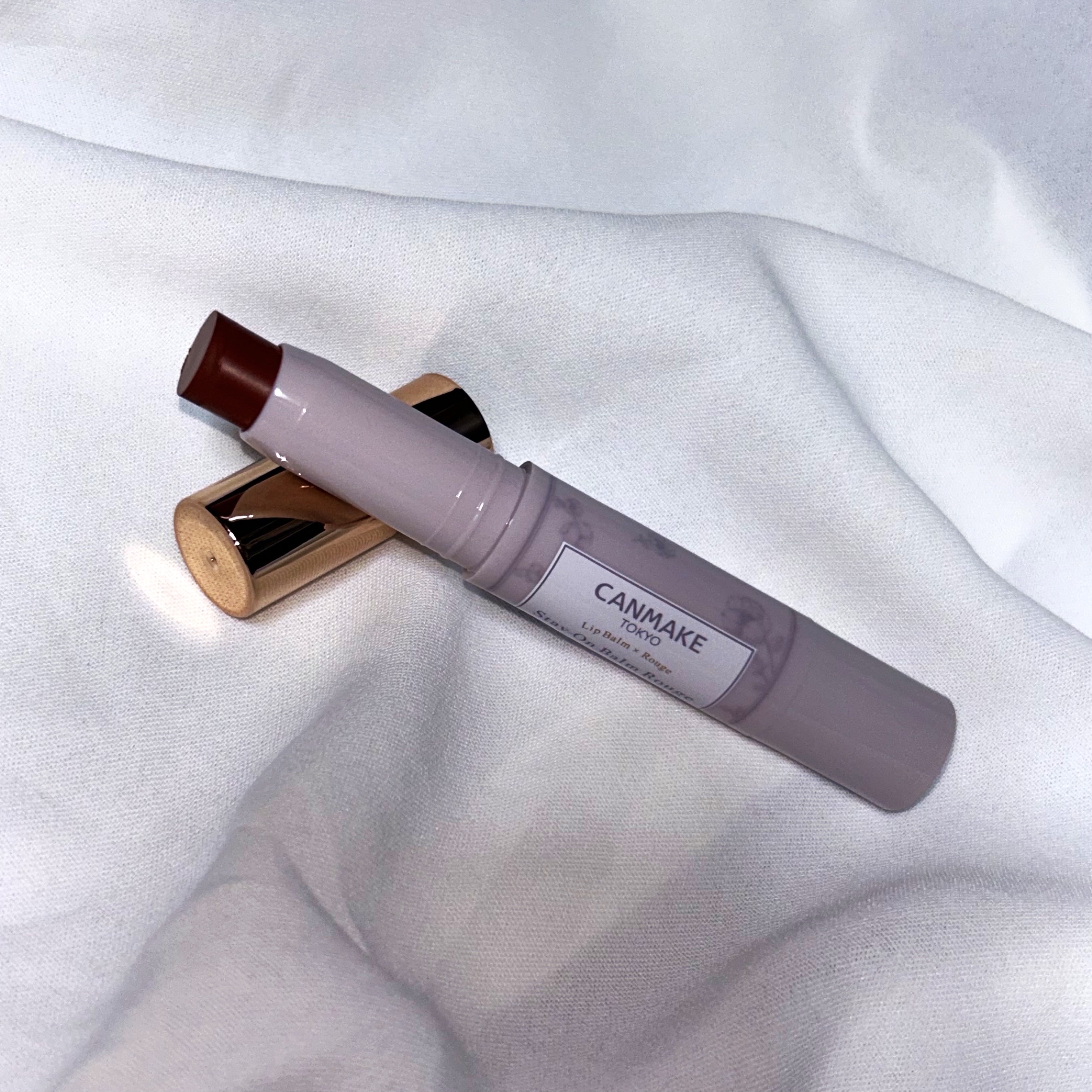 ステイオンバームルージュ 16 アールグレイリーフ/キャンメイク/口紅を使ったクチコミ（1枚目）