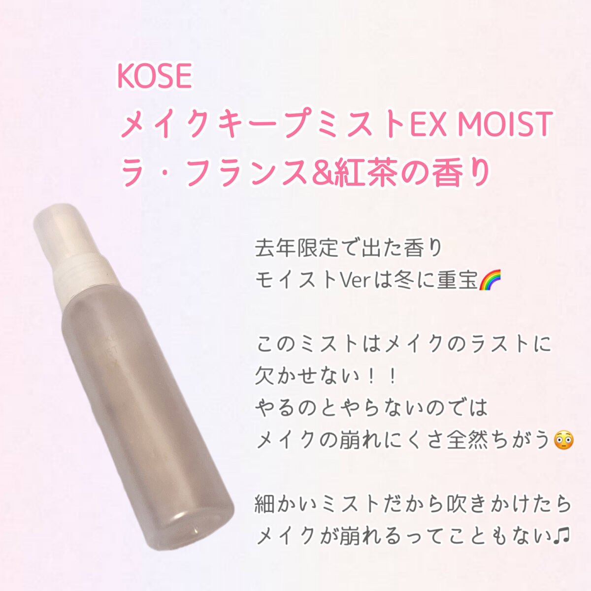 MOROCCO ARGAN クレンジングバーム/ネイチャーリパブリック/クレンジングバームを使ったクチコミ（3枚目）