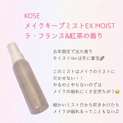 クラリファイング ローション 2/CLINIQUE/拭き取り化粧水を使ったクチコミ(3枚目)