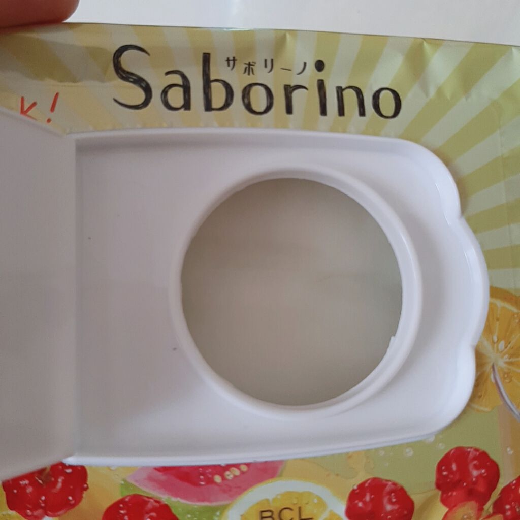 目ざまシート ビタミンスムージーの香り/サボリーノ/シートマスク・パックを使ったクチコミ(4枚目)