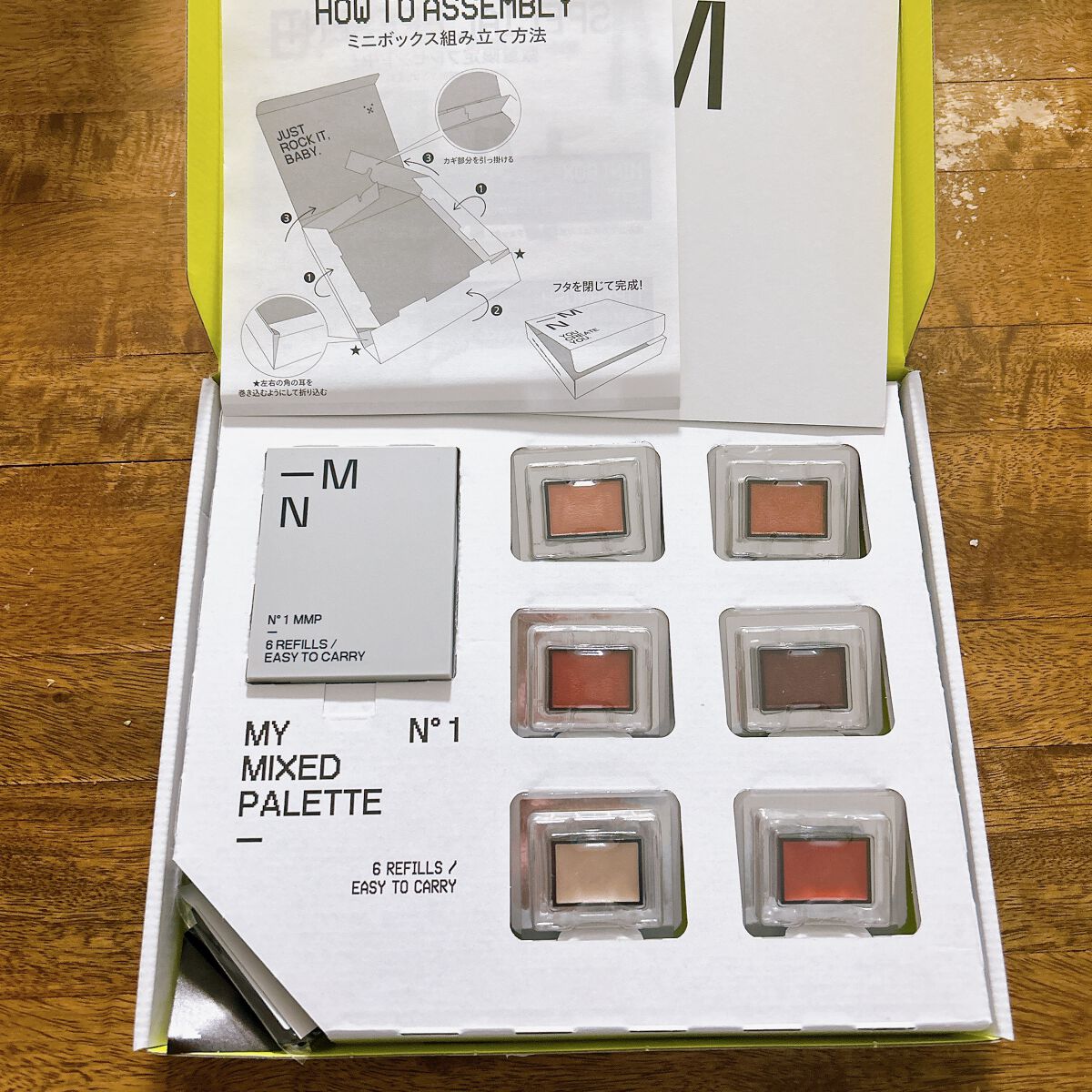 MY MIXED PALETTE 6色カスタムパレット/MN/マルチパレットを使ったクチコミ（2枚目）