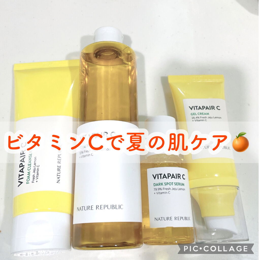 ビタペアC 集中美容液スペシャルセット/ネイチャーリパブリック/美容液を使ったクチコミ（1枚目）