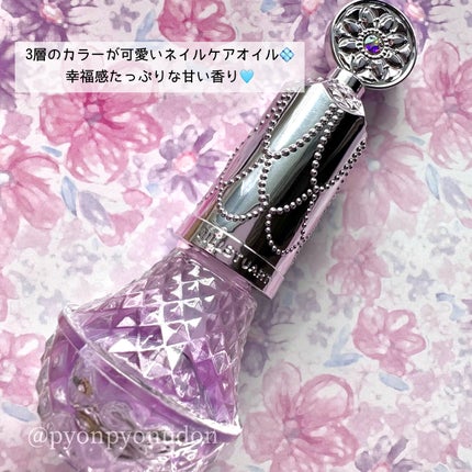 ユニコーンユートピア コレクション/JILL STUART/メイクアップキットを使ったクチコミ(4枚目)