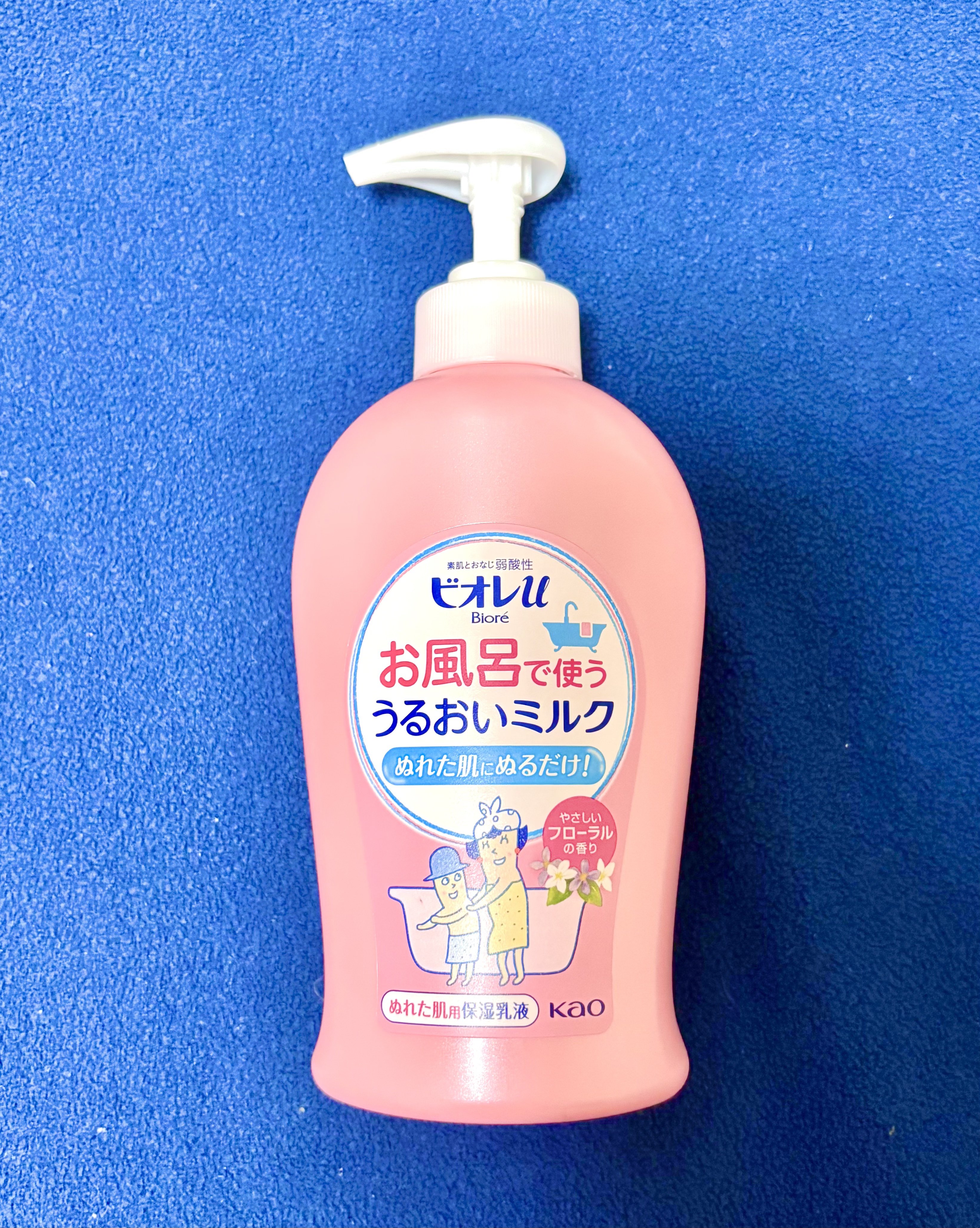 お風呂で使う うるおいミルク やさしいフローラルの香り/ビオレu/ボディミルクを使ったクチコミ（1枚目）